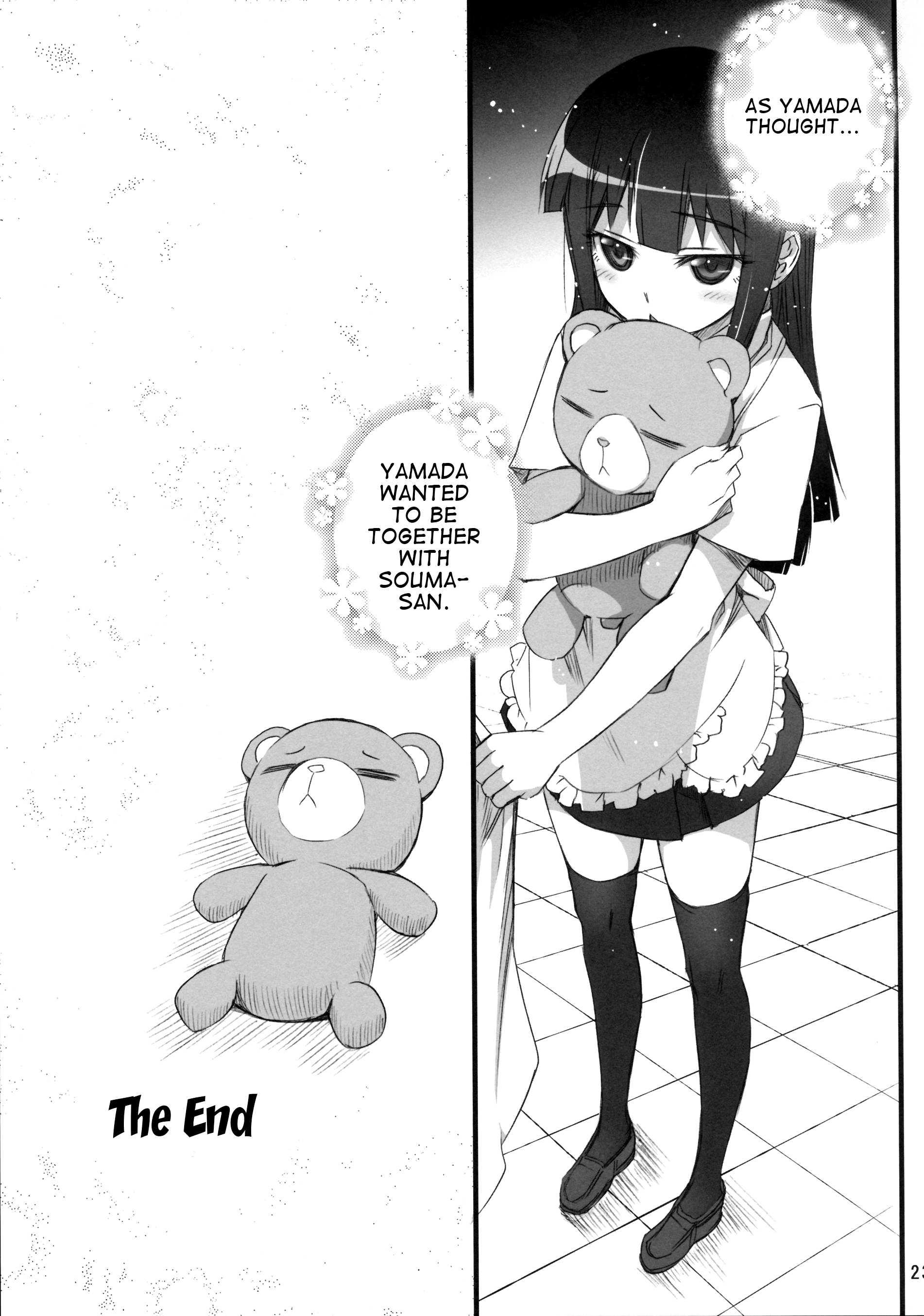 Working!! Dj - Yamada's Family Plan Chapter 1000 Page 21